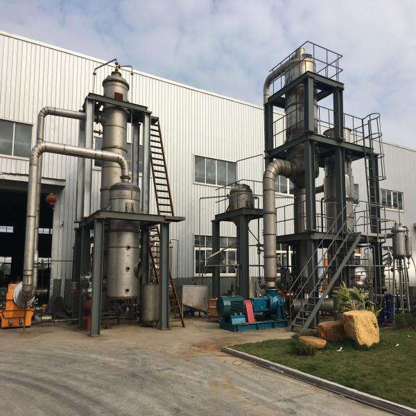 淺析廢水蒸發器的制冷劑