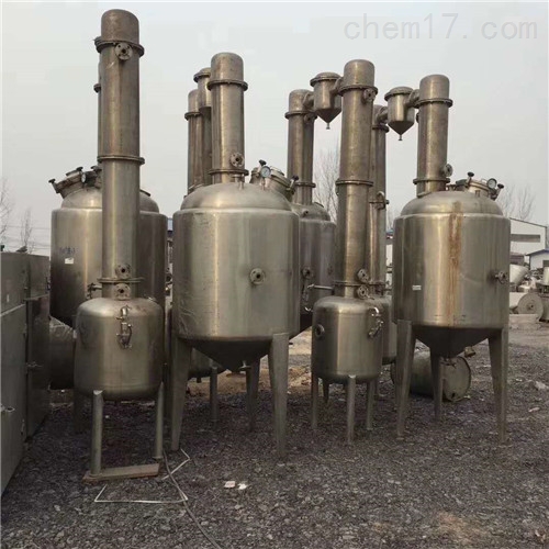 廢水蒸發器節能熱泵的使用